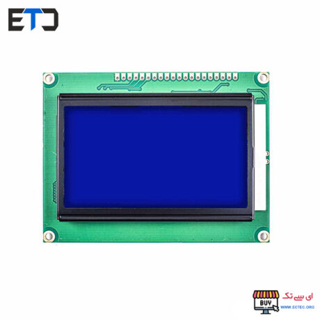 نمایشگر ال سی دی LCD گرافیکی 128x64 آبی