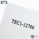 المان خنک کننده TEC1-12706