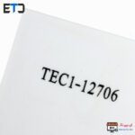 المان خنک کننده ترموالکتریک TEC1-12706