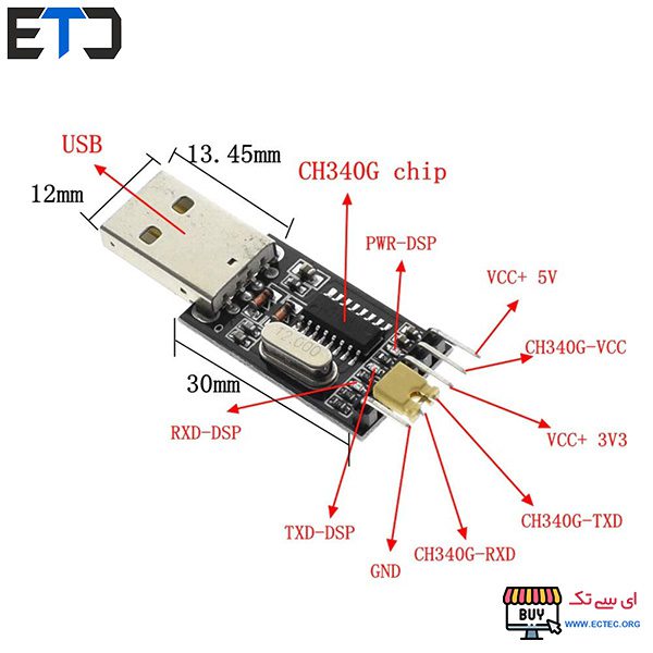 ماژول مبدل USB to Serial CH340 مشکی