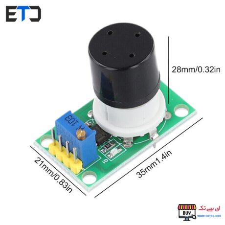 برد راه انداز سنسور گاز سری MQ