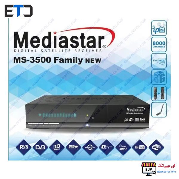 کنترل رسیور مدیا استار Mediastar MS