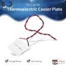خرید و قیمت المان خنک کننده TEC1-12710 ا Cooling