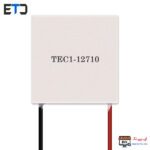 المان خنک کننده 12710-TEC1 (ترمو الکتریک)