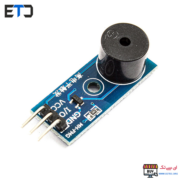 ماژول بازر اکتیو buzzer