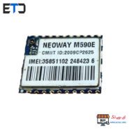 ماژول مخابراتی Neoway M590E GSM