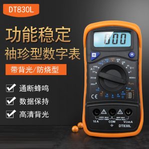 مولتی متر دیجیتال DT830L