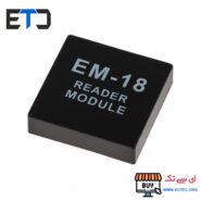ماژول کارتخوان RFID EM-18
