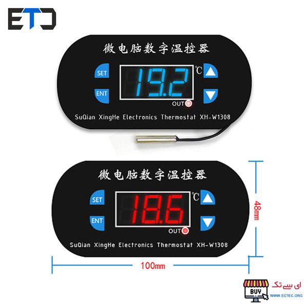 ماژول دماسنج با رله XH-W1308 Digital Thermostat