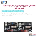 ماژول شارژ و دشارژ باتری های لیتیومی CKCS 5V 2.4A