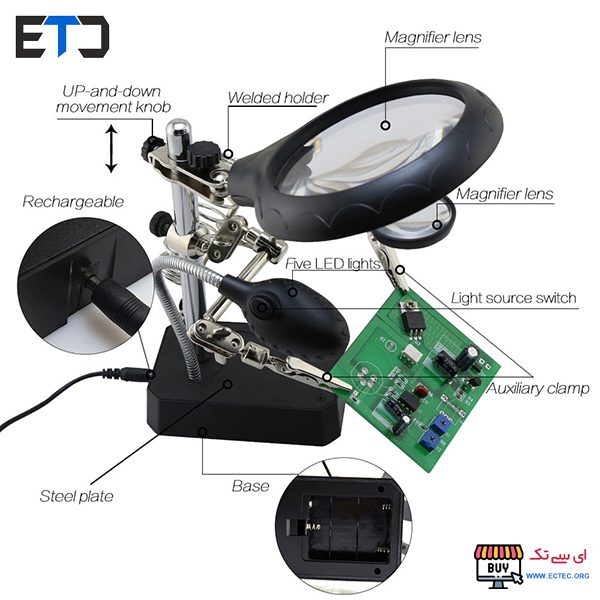 گیره مونتاژ و ذره بین TE-800 به همراه پایه هویه و چراغ Magnifier 5 LED