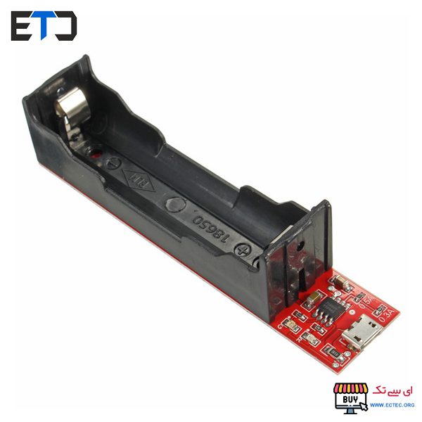 ماژول شارژر باتری لیتیومی TC4056/TP4056 با MICRO USB و جا باتری سایز 18650