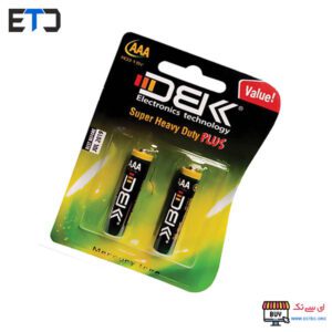 باتری نیم قلمی AAA برند DBK مدل Super Heavy Duty Plus بسته 2 عددی