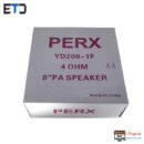 اسپیکر میدرنج 8 اینچ 4 اهم پیرکس PERX YD200-1F