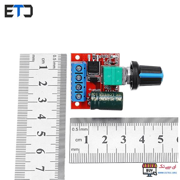 ماژول کنترلر دور PWM موتور DC با جریان 5 آمپر HW-687