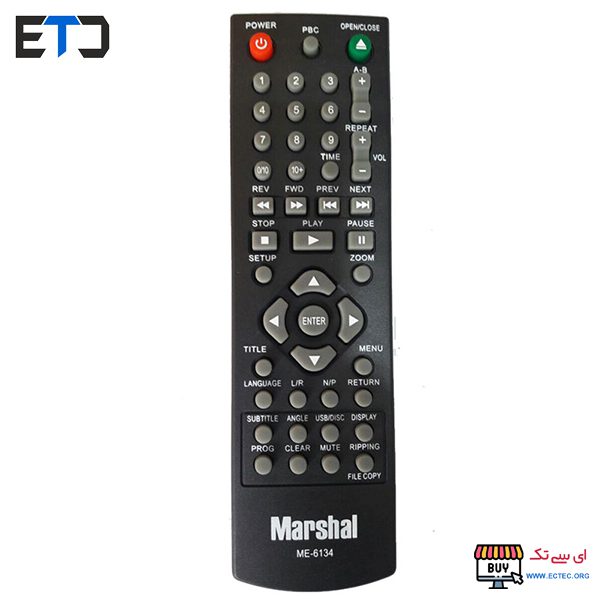 ریموت کنترل دی وی دی DVD مارشال Marshal ME-6134