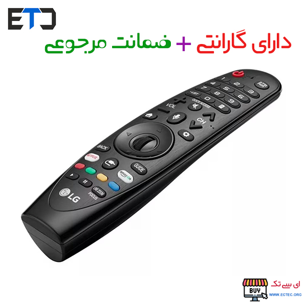 ریموت کنترل جادویی ال جی موس دار LG AN-MR19 هوشمند