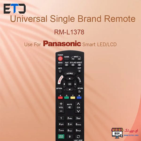 کنترل مادر تلویزیون Panasonic پاناسونیک L1378