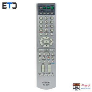 ریموت کنترل همه کاره تلویزیون سونی ATSONI RM-D671