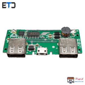 ماژول شارژر / دشارژر باتری لیتیومی دارای نشانگر و دو خروجی USB مناسب برای ساخت پاور بانک مدل ECTEC06