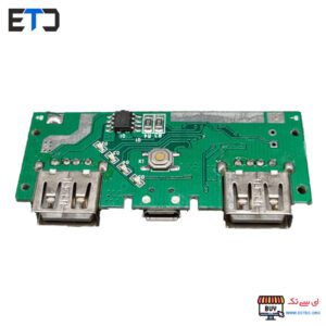 ماژول شارژر / دشارژر باتری لیتیومی دارای نشانگر و دو خروجی USB مناسب برای ساخت پاور بانک مدل ECTEC06