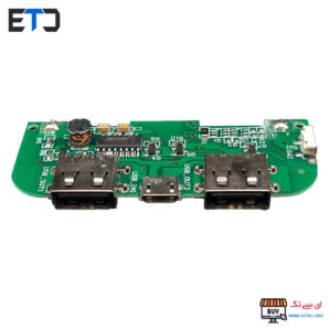 ماژول کنترل باتری لیتیومی دارای دو خروجی USB برای ساخت پاور بانک مدل ECTEC08