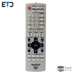 کنترل مادر دی وی دی DVD پاناسونیک RM-D422