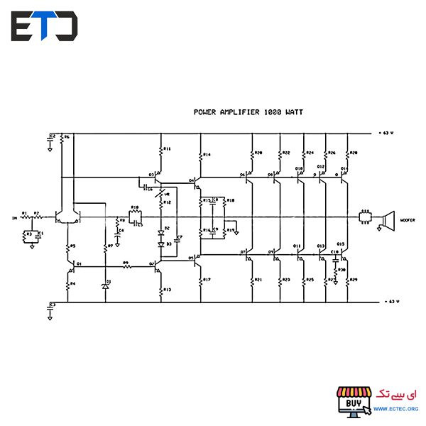 مدار آمپلی فایر 1000 وات برای ماشین
