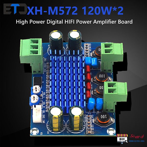 ماژول آمپلی فایر XH-M572 دو کانال ۱۲۰W استریو TPA3116D2