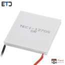 المان خنک کننده ترموالکتریک مدل TEC1-12705