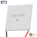 المان خنک کننده ترموالکتریک مدل TEC1-12715