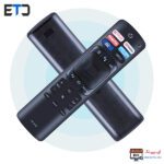کنترل تلویزیون اسمارت هایسنس وویس ERF