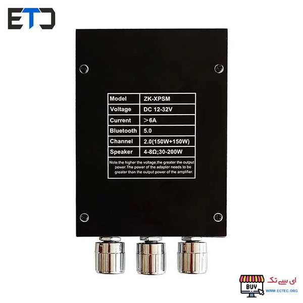 بررسی ماژول آمپلی فایر 300 وات TDA7498E بلوتوثی ZK-XPSM با سه ولوم