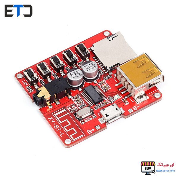 بررسی ماژول گیرنده بلوتوثی صوت XY-BT-L با آمپلی فایر