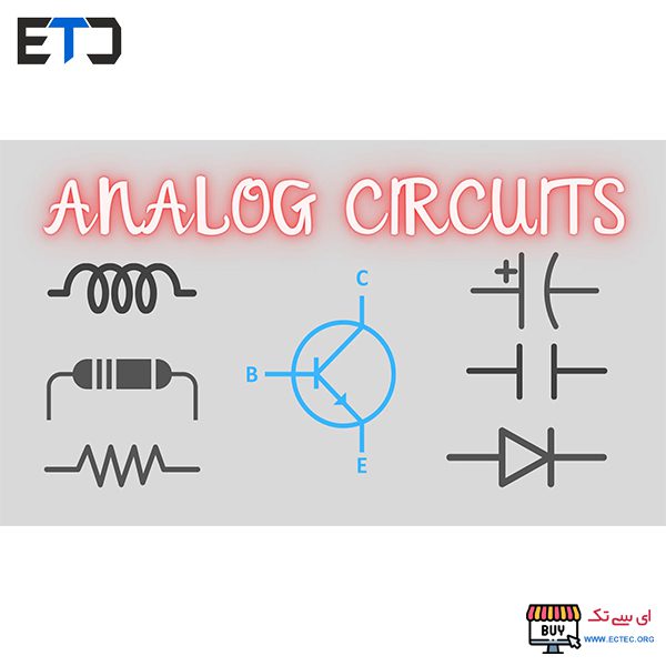 طراحی و بهینه‌سازی مدارهای آنالوگ