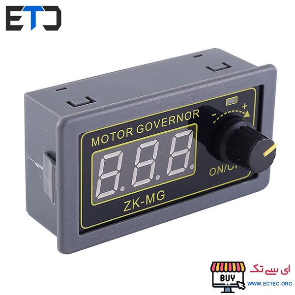 ماژول کنترل دور موتور با نمایشگر ZK-MG Motor Governor