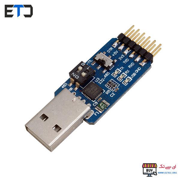 مبدل چندکاره USB / TTL / RS232 / RS485