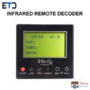 فرکانس سنج تستر دیکودر کنترل آی هندی ST-RCDE01