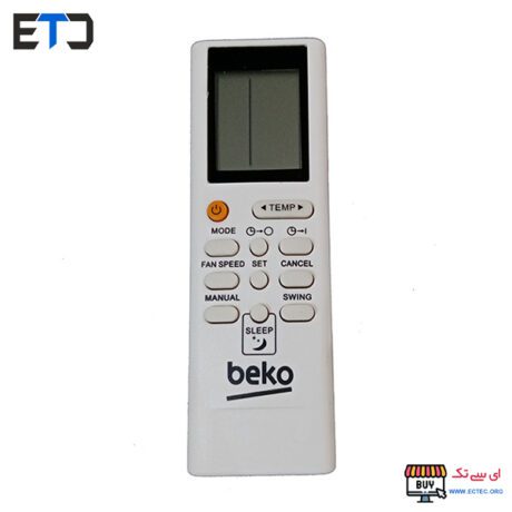 کنترل کولر گازی بکو beko