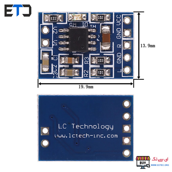 ماژول آمپلی فایر تک کاناله 3 وات HXJ8002