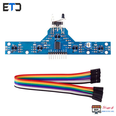 ماژول سنسور تعقیب خط مادون قرمز 5 کاناله BFD-1000