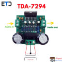 ماژول آمپلی فایر 100W مونو با تراشه TDA7294