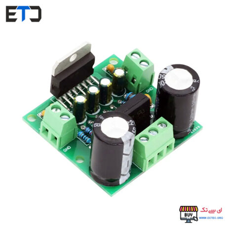 ماژول آمپلی فایر 100W مونو با تراشه TDA7294