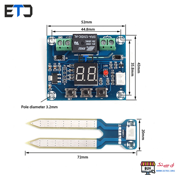 ماژول کنترلر رطوبت خاک XH-M214