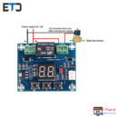 ماژول سنجش و کنترلر رطوبت خاک XH-M214