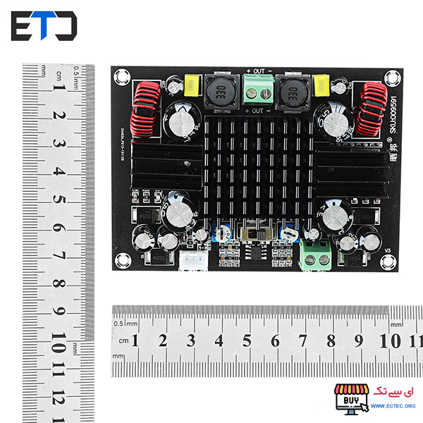 ماژول آمپلی فایر 150w مونو ساب ووفر XH-M571