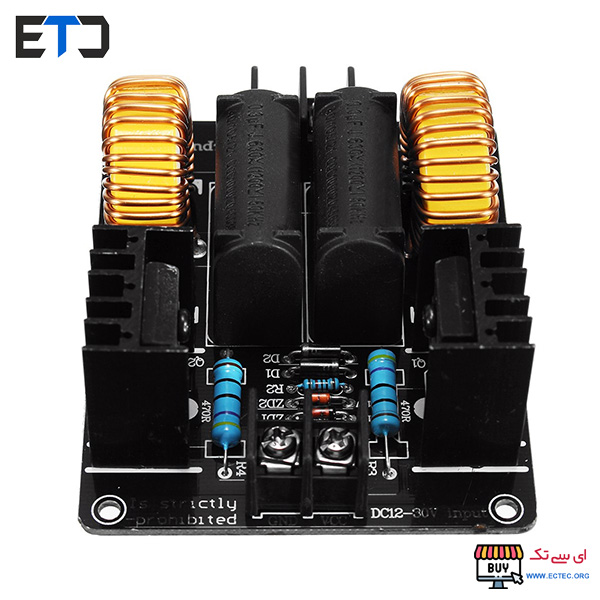 ماژول کوره القایی ZVS
