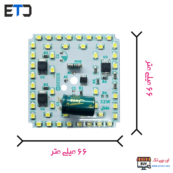 ال ای دی 220 ولت DOB خازن دار سفید 32 وات