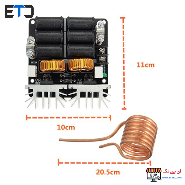 کیت کوره القایی 1000W جهت ذوب فلزات