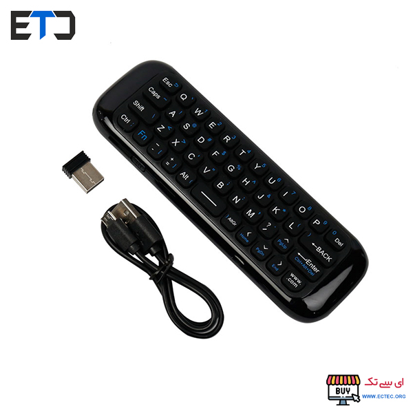 ریموت هوشمند Air Mouse M8